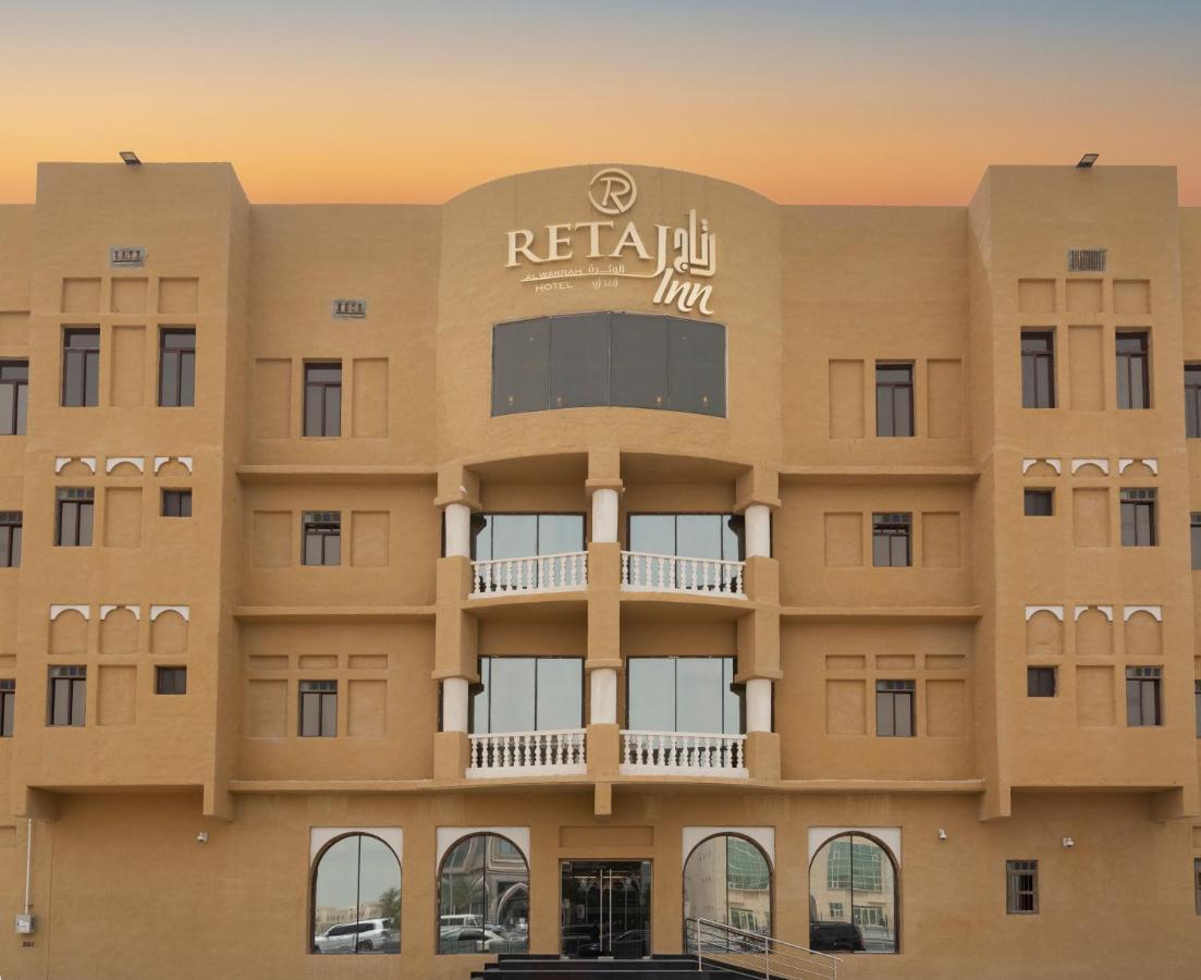Retaj Inn Al Wakrah Exterior photo