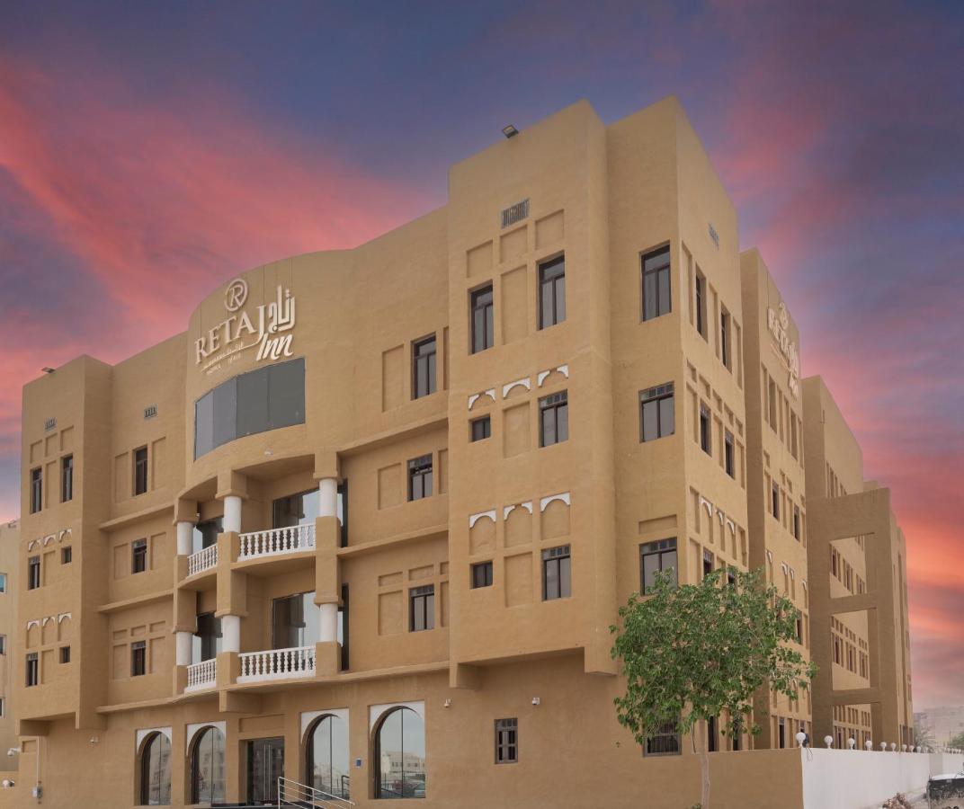 Retaj Inn Al Wakrah Exterior photo